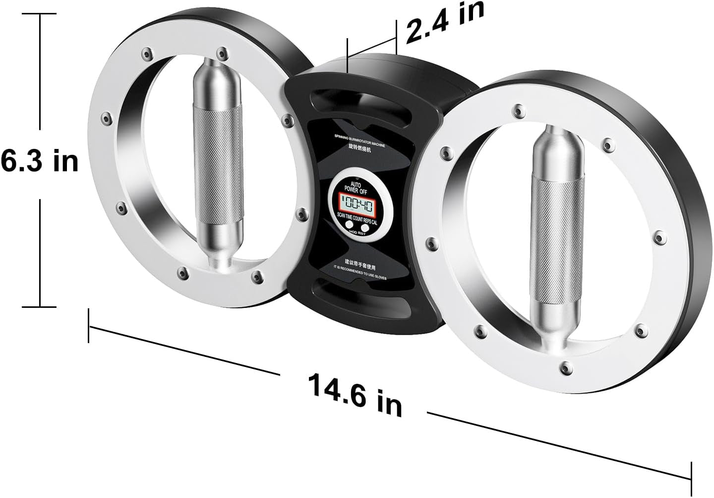 Rotator Machine, 12 Pounds Boxing Forearm Trainer, Adjustable Resistance 360° Rotating Grips, Shoulder Exercise Equipment for Men and Women Wrist, Shoulder, Upper Arm Workout Equipment White